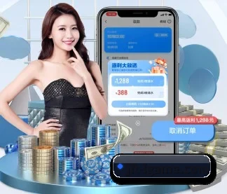 jft-igame.com APP | ayx